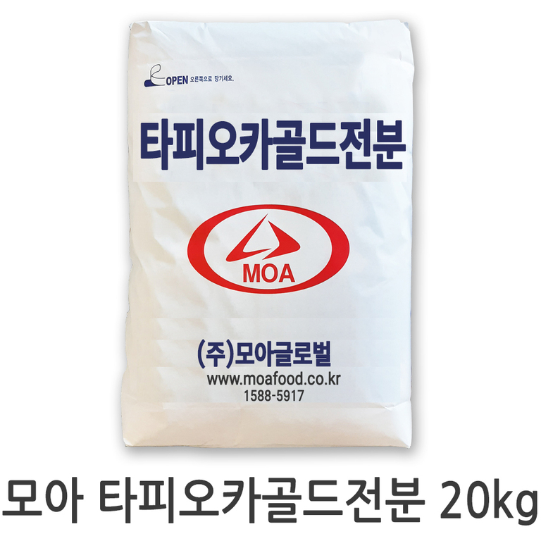 모아 타피오카 골드 전분 20kg