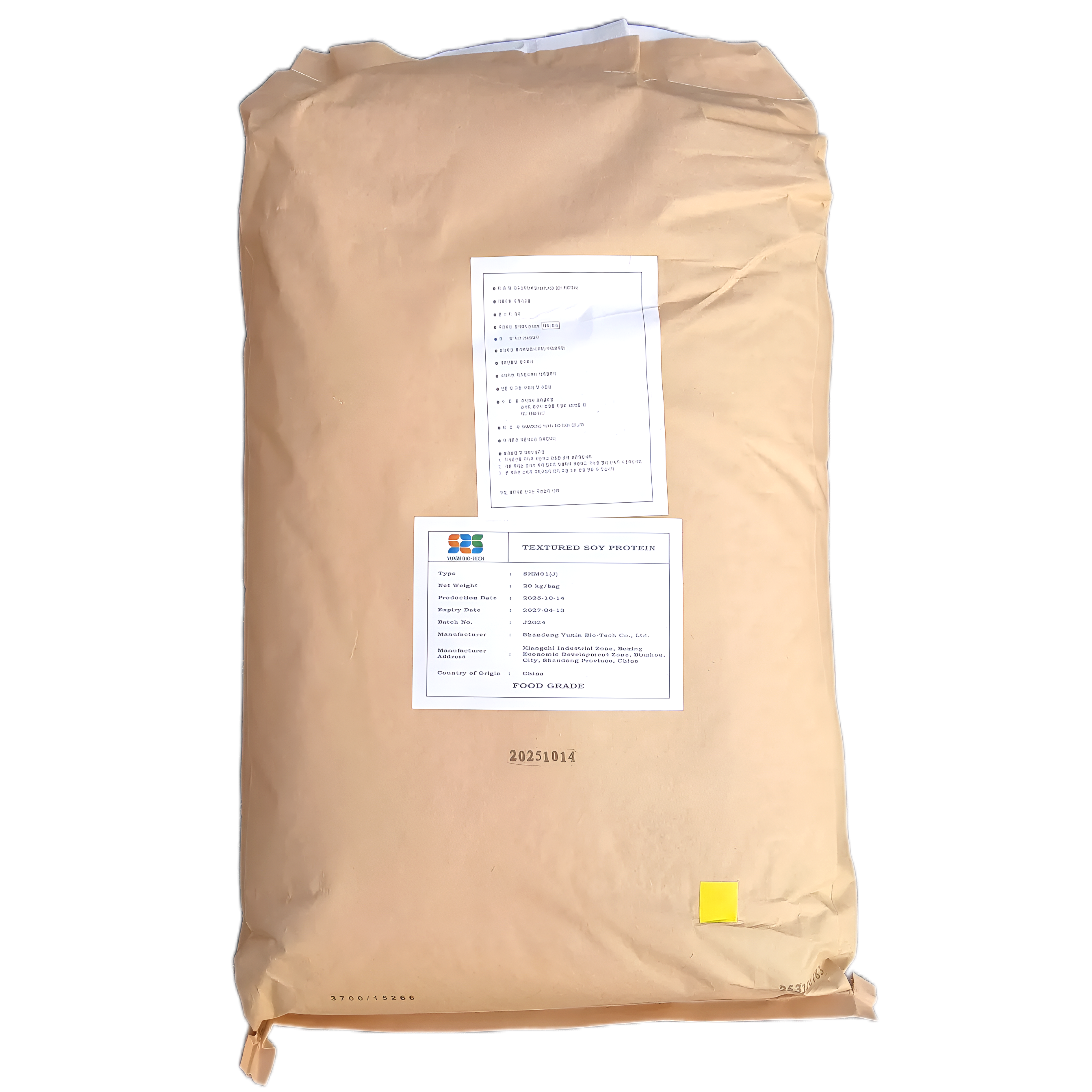 대두조직단백질 20KG